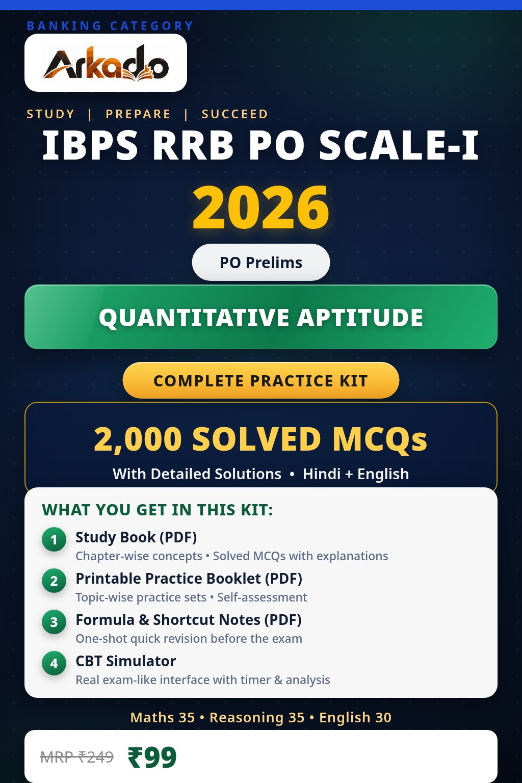 IBPS RRB PO Scale-I 2026 : Quantitative Aptitude (गणित) — 1,200 Solved MCQs Complete Practice Kit