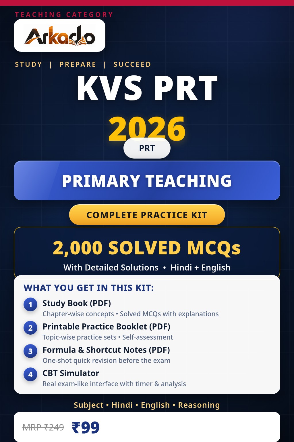 KVS PRT 2026 : Primary Teaching (प्राथमिक शिक्षण) — 2,000 Solved MCQs Complete Practice Kit