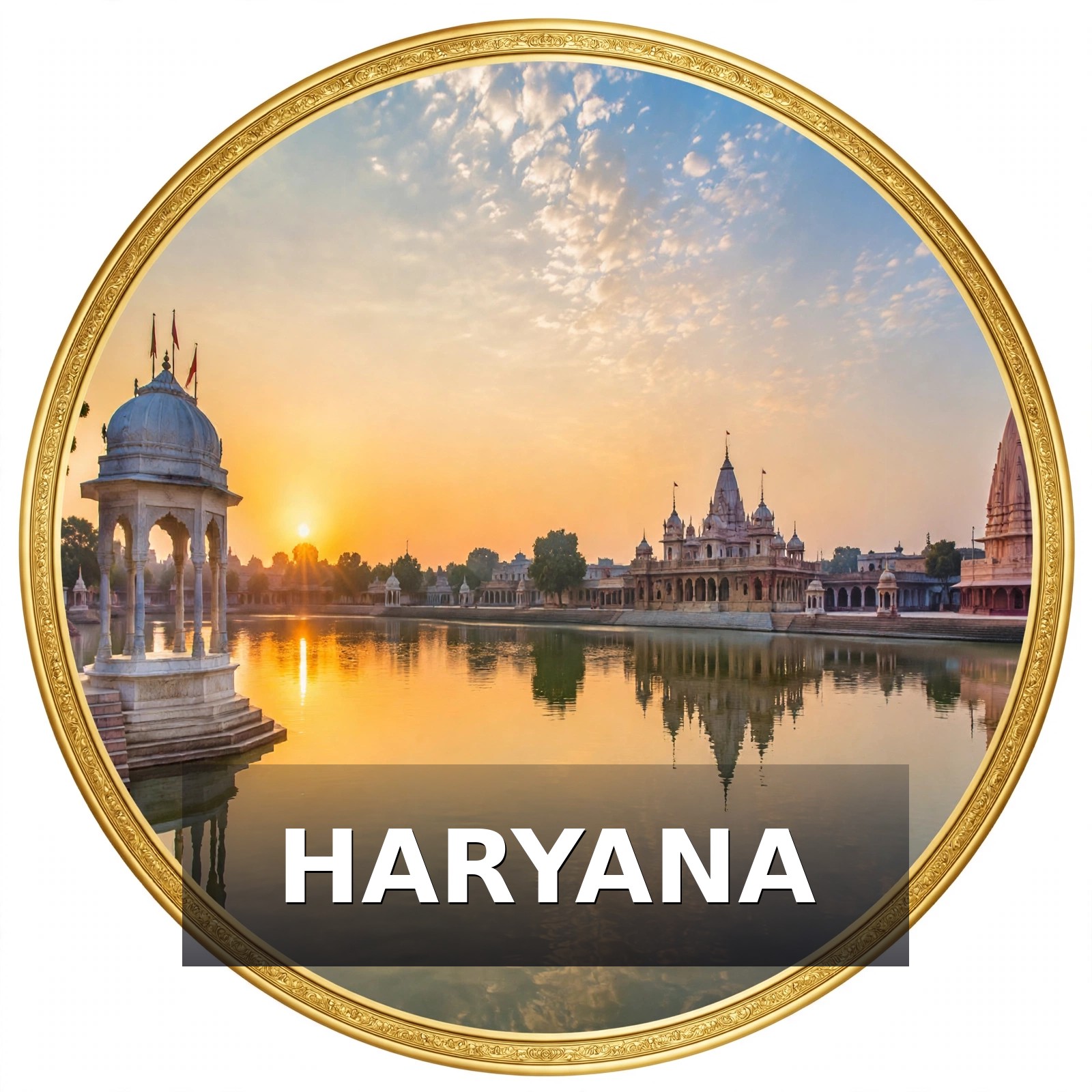 हरियाणा (Haryana State)
