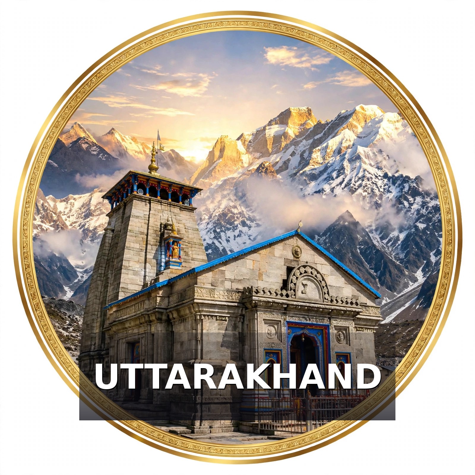 उत्तराखंड (Uttarakhand State)